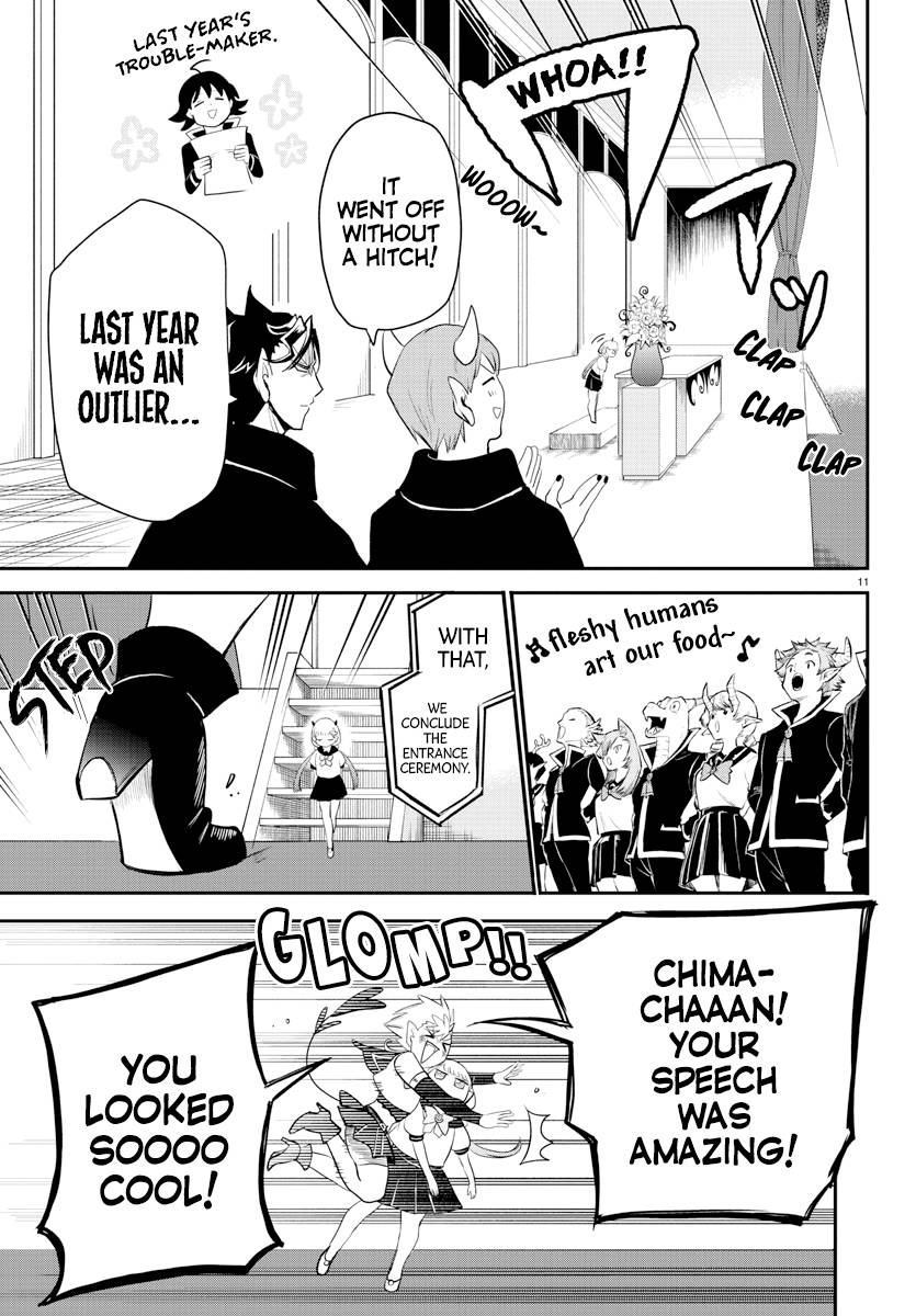 Welcome to Demon School! Iruma-kun, Chapter 215 image 11